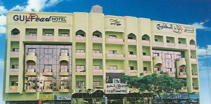Gulf Pearl Hotel Dubai